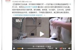 【8分钟科普下】呼伦贝尔工厂招工信息网_哔哩哔哩
